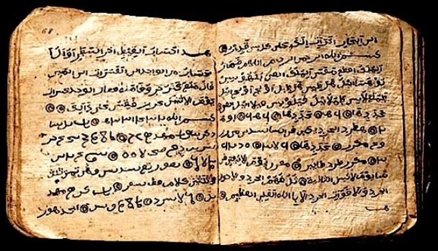 Article : Les nouveaux anciens mots malgache